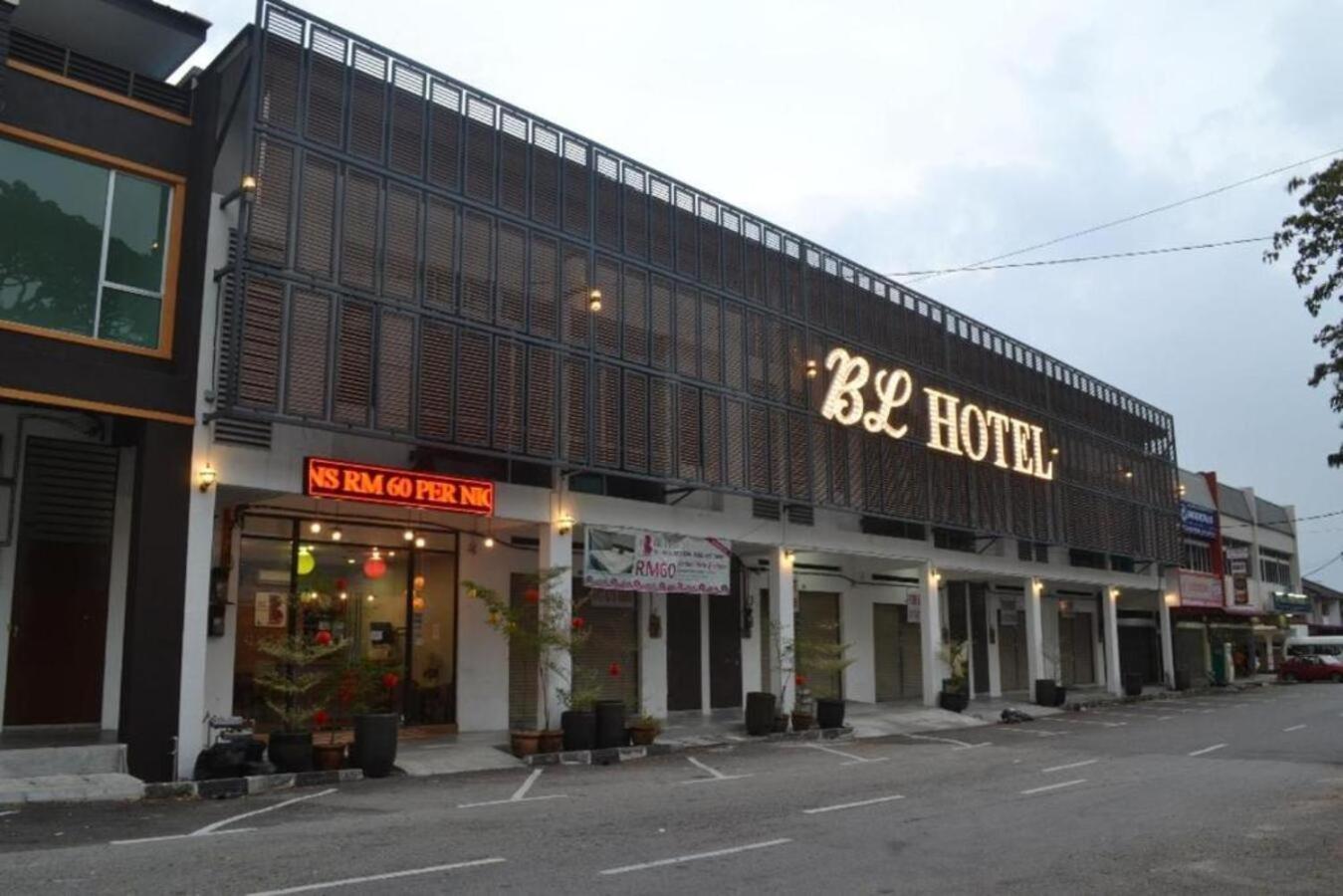 Jq Bl Hotel, Ipoh Extérieur photo